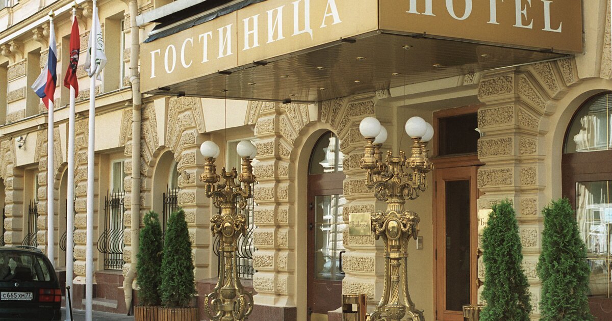 Люксы